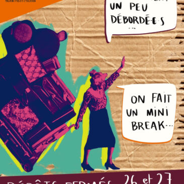 Fermeture exceptionnelle des dépôts
